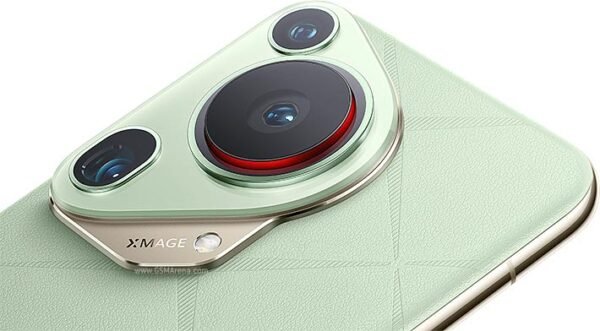 HUAWEI Pura 70 Ultra Smartphone |16GB + 512GB| Ultra Lighting Pop-out Camera | Ultra Speed Snapshot